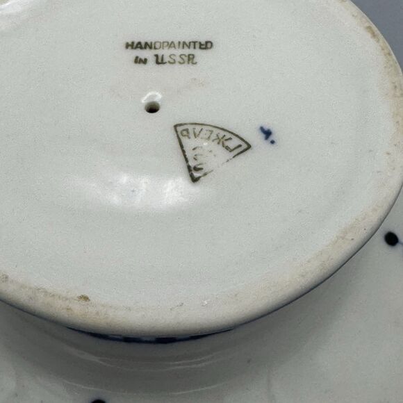 Vtg Gzhel Salad Fruit Bowl Hand Painted USSR Blue White Compote Footed Ceramic - Picture 10 of 10